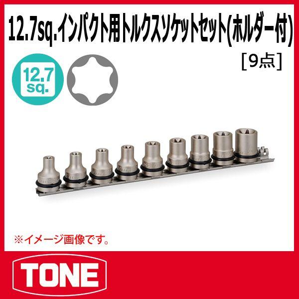 TONE@gl CpNgpgNX\PbgZbg(z_[t) HATXE409