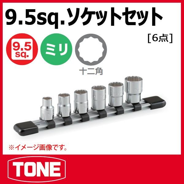 TONE@gl \Pbg`Zbg(12pEz_[t) HD306