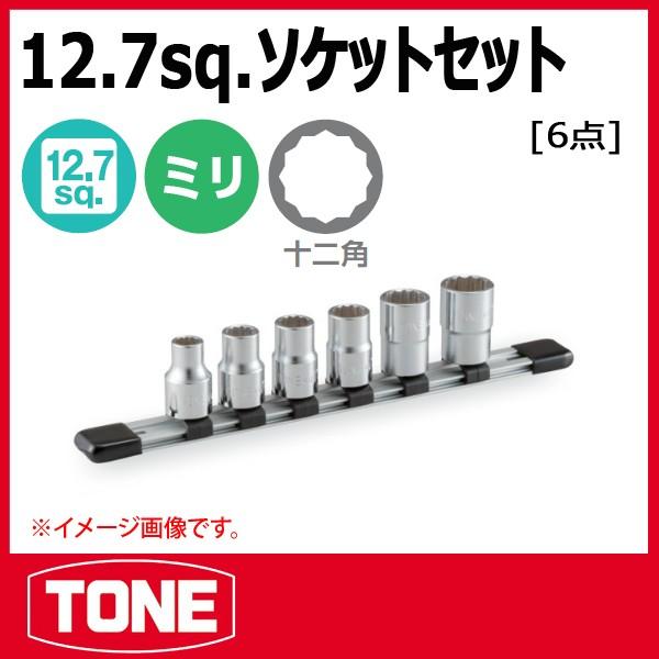 TONE@gl \Pbg`Zbg@(12pEz_[t) HD406