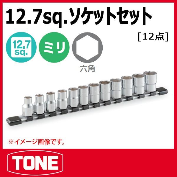 TONE@gl \Pbg`Zbg (6pEz_[t) HS412