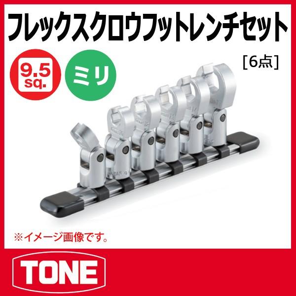 TONE@gl tbNX@NEtbg`@tAibg\PbgZbg(z_[t) HSCF306F