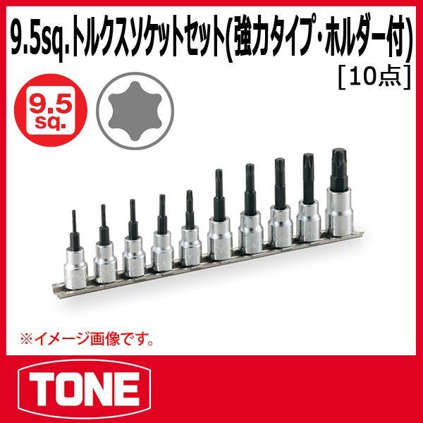 TONE@gl gNX\PbgZbg(̓^CvEz_[t) HTX310