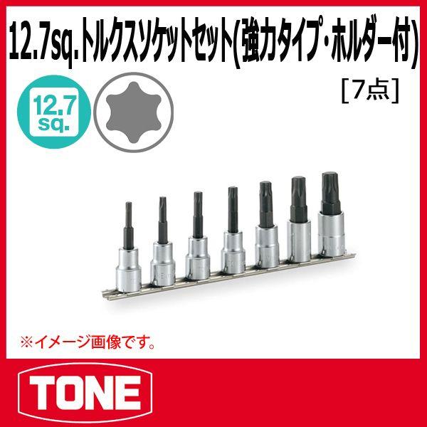 TONE@gl gNX\PbgZbg(̓^CvEz_[t) HTX407