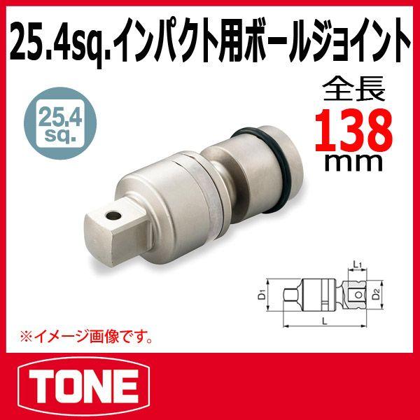 TONE@gl CpNgpjo[TWCg NJ80