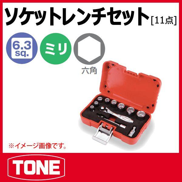 TONE@gl \Pbg`Zbgi1/4EP[Xj S20830P