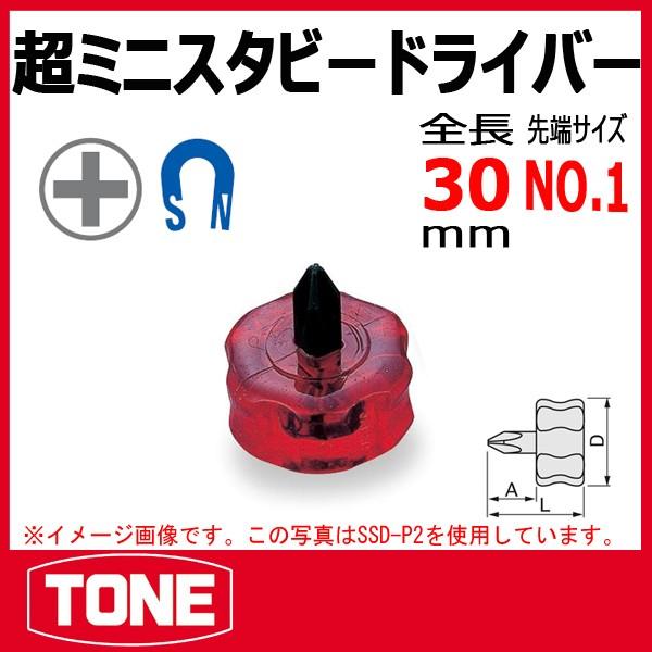 TONE@gl ~jX^r[hCo[ SSD-P1