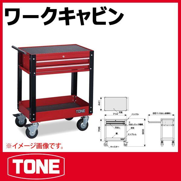 TONE@gl [NLr TC1701R