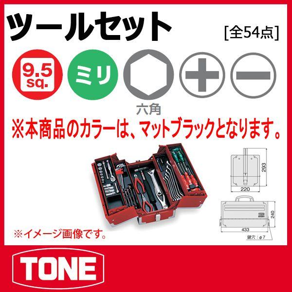 TONE@gl c[Zbg(}bhubN) TSA3309BK