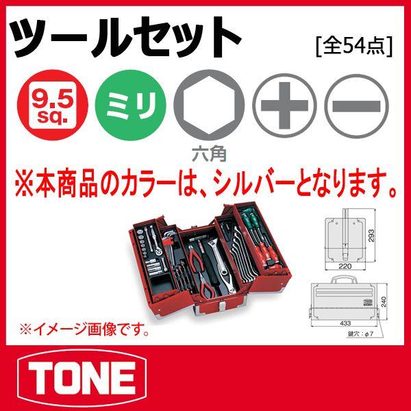 TONE@gl c[Zbg(Vo[) TSA3309SV