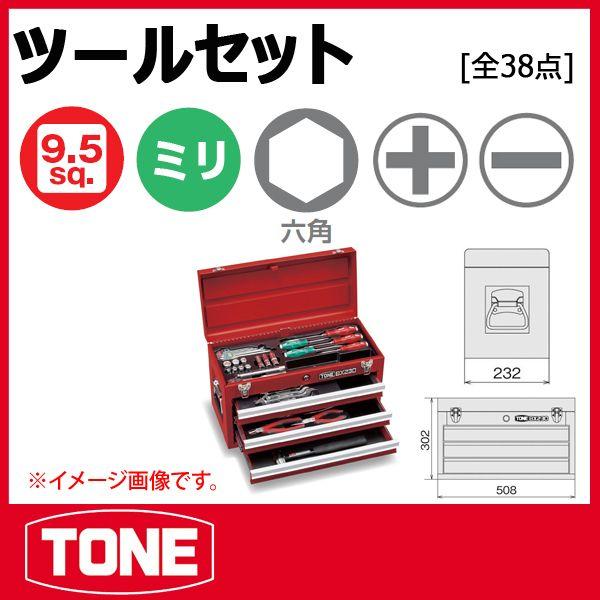 トネ ＴＳＡ352 ツールセット TONE トネ ツールセット(レッド) TSA352 : 原工具 ヤフーショップ