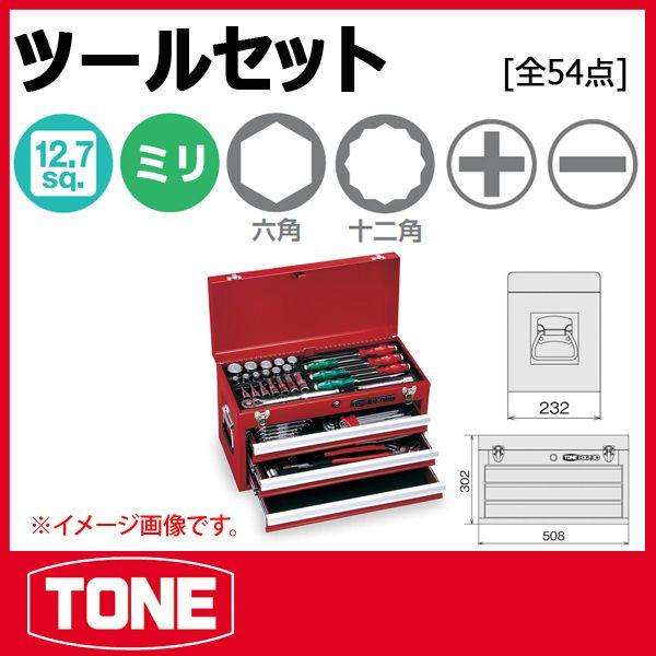 TONE�@�g�l �c�[���Z�b�g(���b�h) TSH4509