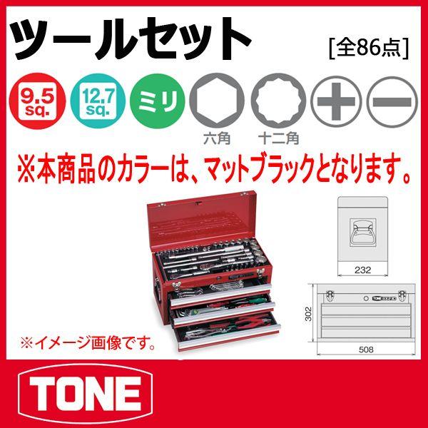 TONE�@�g�l �c�[���Z�b�g(�}�b�h�u���b�N) TSX950BK