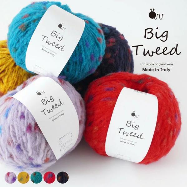 最高級　ウール100% 緋毛氈 100x55cm 毛氈(もうせん) 純毛 ウール100%の販売・取扱い