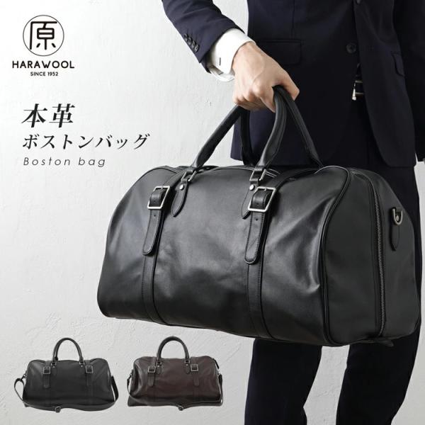 本革バックパック 本革 フルグレインレザー ビジネス メンズ カバン 大