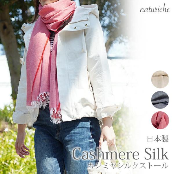 稀少 極美品 ベルルッティ カシミヤ シルク カリグラフィ 大判ストール メンズ SALE】クラウンブルー カシミヤシルク 大判ストール ストール