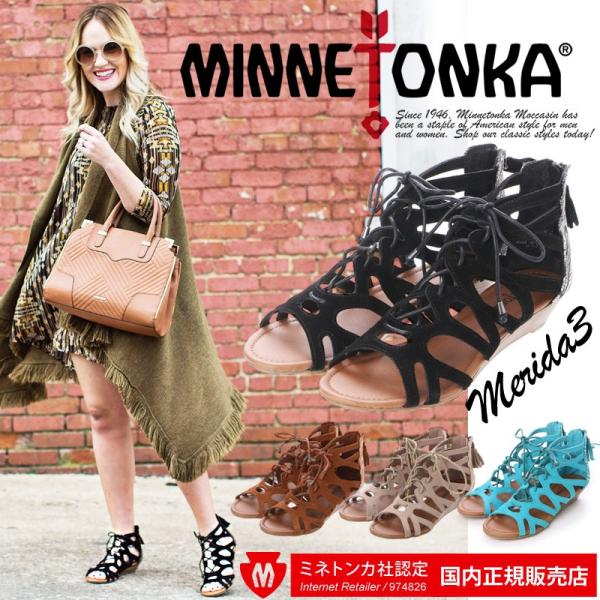 ミネトンカ メリダ サンダル タッセル Mn Merida3 正規販売代理店 Minnetonka Merida3 レディース サイズ交換片道無料 Harbest 通販 Yahoo ショッピング