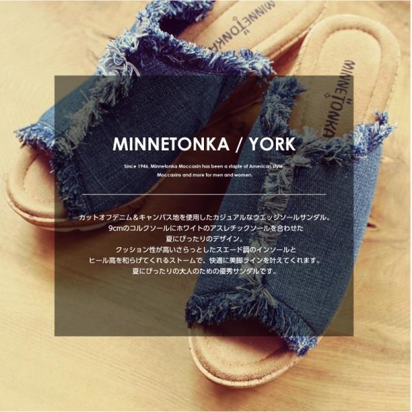 Minnetonka ããã³ãã³ã« YORK ã¨ã¼ã¯ ãµã³ãã« 73301 ã¬ãã£ã¼ã¹ ã¦ã¨ãã¸ã½ã¼ã« ãã¼ã« ããã  ãã©ãã¯ æ°ä½ï½harbest