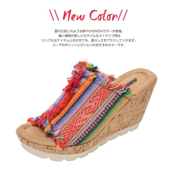 Minnetonka ããã³ãã³ã« YORK ã¨ã¼ã¯ ãµã³ãã« 73301 ã¬ãã£ã¼ã¹ ã¦ã¨ãã¸ã½ã¼ã« ãã¼ã« ããã  ãã©ãã¯ æ°ä½ï½harbest