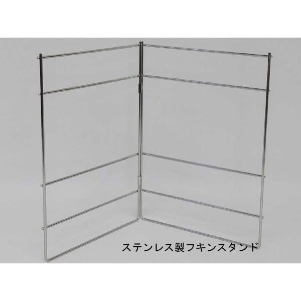 ステンレス製フキンスタンド(岡井麻布商店製ふきん付) ふきんかけ 二つ折り式 麻布フキン付 フキンハンガー日本製 ふきん掛 キッチンタオルハンガー スリム