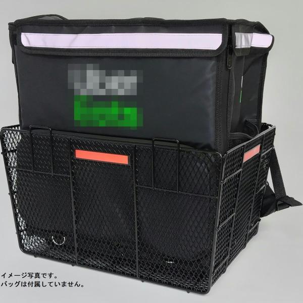 業務用バイク用/ミニバイク用/スクーター用/自転車用大型リアバスケット 宅配 配達 デリバリーバッグ デリバリーサービス 大型後カゴ 後ろかご 日本製