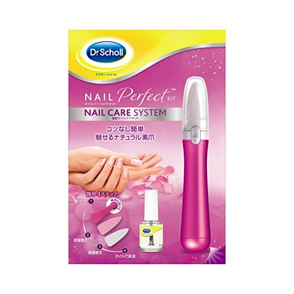 Hard point 2022yr12mt18daywq069ic06y6kls58