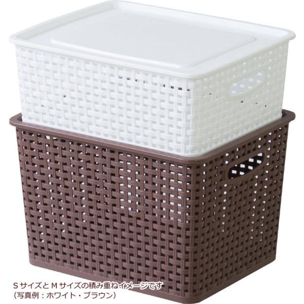 フタ付きバスケットボックス アミー M 爆売り ブラック 幅36 奥行30 ふた付タイプ 高さ22cm 収納ボックス プラスチック収納ケース 収納家具