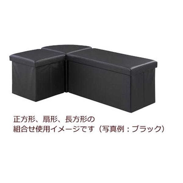 スツール 収納ボックススツール Sale 正方形 ベージュ 幅38 高さ38cm 収納スツール 椅子 収納 ボックス ボックススツール チェア