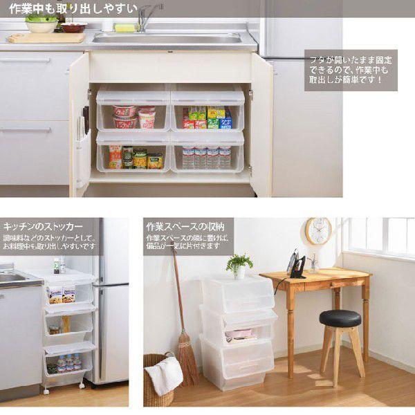 収納ケース プラケース 衣装ケース 収納ボックス スタックボックス フロック フタ前開き 高さ31cm 深型 ふた付 2個組 幅38 5 物品 プラスチック収納ケース 奥行46