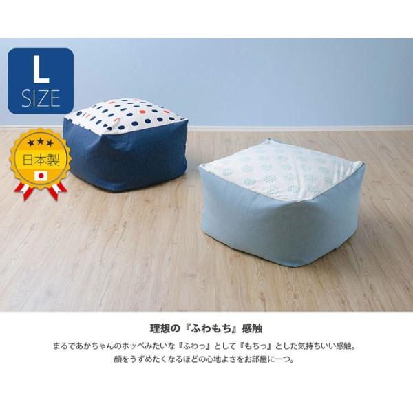 キューブ型 ビーズクッションソファ Qube Pattern 柄 L ビーズクッション 座椅子 クッション おしゃれ ソファ 大人気 かわいい ビーズ ソファ