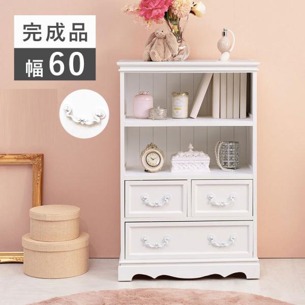 本棚 書棚 シェルフ チェスト アンティーク調取っ手 木製 幅60cm 高さ91cm かわいい 可愛い 姫家具 姫系 白家具 白 ホワイト 収納 棚 ラック Y Hg Mcc 6599wh 原田の家具 通販 Yahoo ショッピング