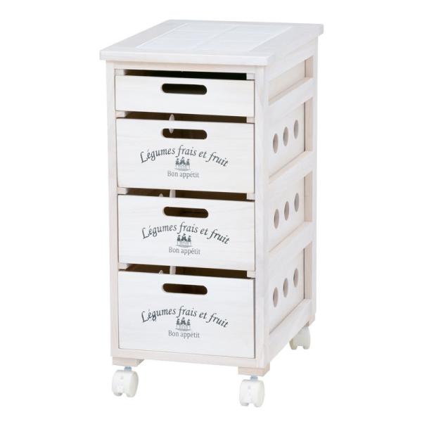 野菜ストッカー 食器棚 キッチンボード 通販 価格比較 価格 Com