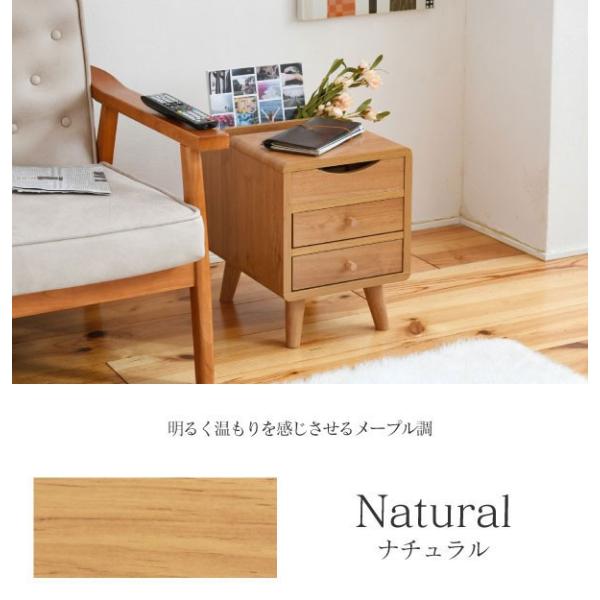 マガジンラック Pico 幅30 高さ41cm 販売期間 限定のお得なタイムセール 本棚 木製 収納 本 引き出し付き 引き出し タンス リビング収納 小型 本収納 コンパクト 引出 整理タンス たんす 収納家具