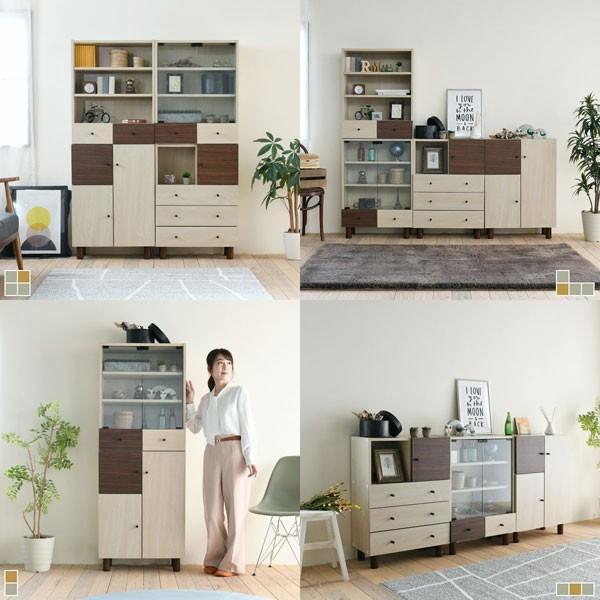 ガラスキャビネット 本棚 ガラス扉 見せる収納 キャビネット 引き出し 収納 Two Tone Box 小さい 幅60 かわいい スリム レトロ 棚 扉付 希望者のみラッピング無料 可愛い 高さ85cm