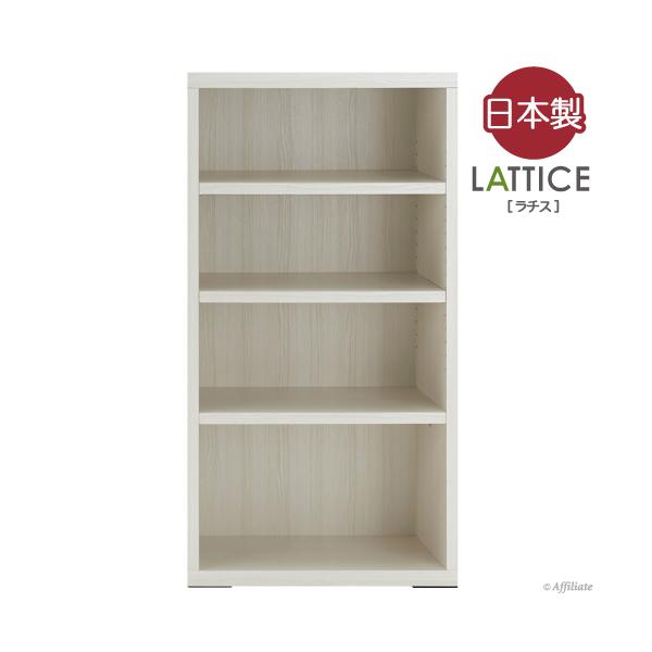 本棚 書棚 ラチス リビング シェルフ オープン 幅60cm 高さ114cm ホワイト 60 ホワイトウッド 収納棚 棚 完成品 日本製 ラック Y Mo Lfs 60 原田の家具 通販 Yahoo ショッピング