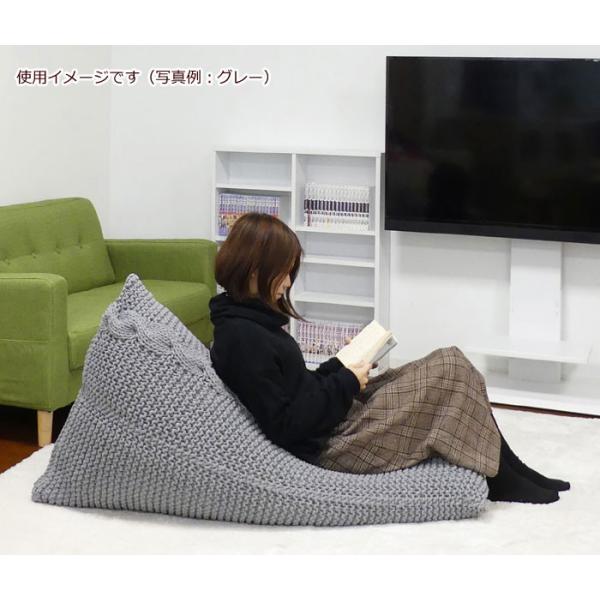 ビーズクッション クッションビーズ クッションソファ ソファクッション ニット かわいい L おしゃれ ニット生地ビーズクッションソファ 正規販売店 グレー