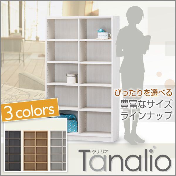 本棚 書棚 棚 シェルフ 収納棚 タナリオ 幅87cm 高さ150cm カラーボックス 文庫 コミック ハードカバー ファイル 雑誌 収納 Y Mos Tnl 1587 原田の家具 通販 Yahoo ショッピング