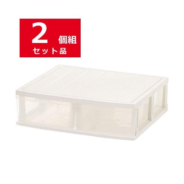 収納ケース 2個組 エミング ロングストッカー ふとん台 ホワイト 押入ケース 押入収納 押入