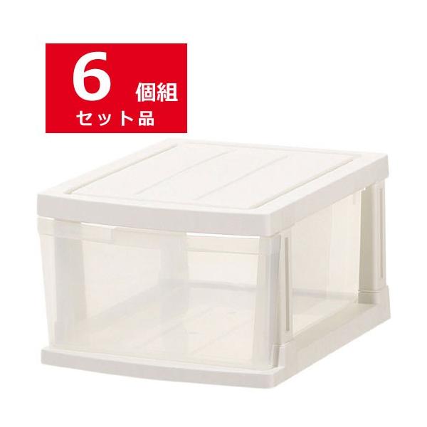 収納ケース 本物 6個組 エミング 深型 ストッカー 1段 ホワイト 押入ケース プラケース クローゼット 収納ボックス 収納 プラスチックケース 押入 押入収納 プラ収納