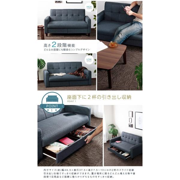ソファ ソファー 2人掛けソファ 2人掛け 引出し付き Sale開催中 布張り Slage 引き出し 幅131cm コンパクトソファー レッド 収納 スレージ ソファ下収納