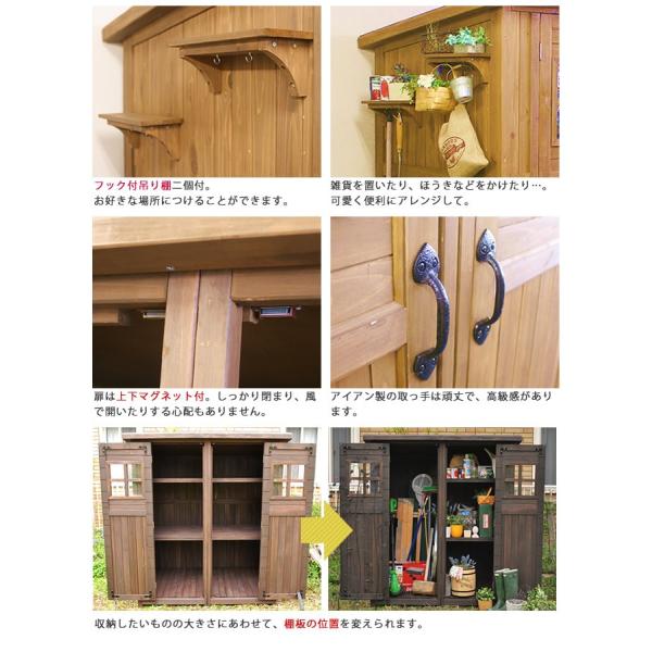 屋外収納庫 収納庫 物置 倉庫 物置小屋 小屋 屋外 庭 カントリー 大型 大きい 天然木 木製 おしゃれ 北欧 ストッカー 収納 Buyee Buyee 日本の通販商品 オークションの代理入札 代理購入