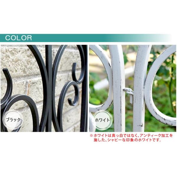 ガーデンフェンス フェンス イージーゲート ゲート 扉 3枚連結ゲート 着後レビューで 送料無料 フィニアル おしゃれ ブラック ガーデニング アイアン 柵 枠 低め ホワイト