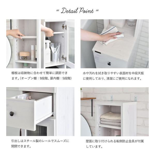 隙間収納棚 ドリー 幅25cm 高さ170cm スリム 隙間 棚 キャビネット キッチン シェルフ 収納棚 おしゃれ ラック チェスト 本棚 ナチュラル 日本限定