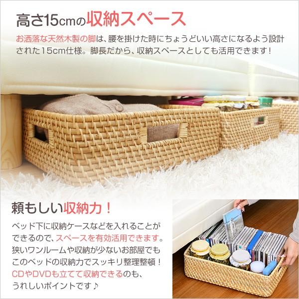 珍しい 脚付きマットレスベッド Ilene イレーヌ ポケットコイル セミダブル用 分割式マットレスベッド ベッド ベット セミダブルサイズ マットレスベッド 夫婦 Y Sz Bmt 02sd 原田の家具 まもなく販売 Texaswineandtrail Com