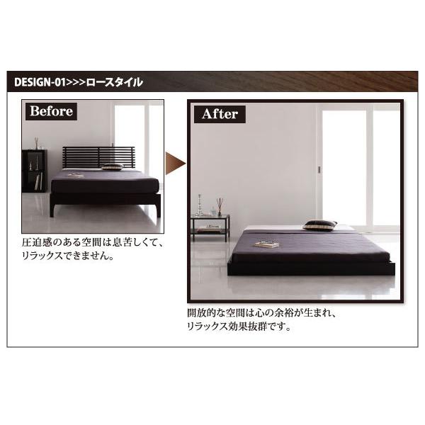 ベッド ダブル マットレス付き ヘッドレスベッド ローベッド フロアベッド レネット 日本製 日本製 ポケットコイルマットレス ダブル レネット ダブルベッド ロー Y Th 40113084 原田の家具