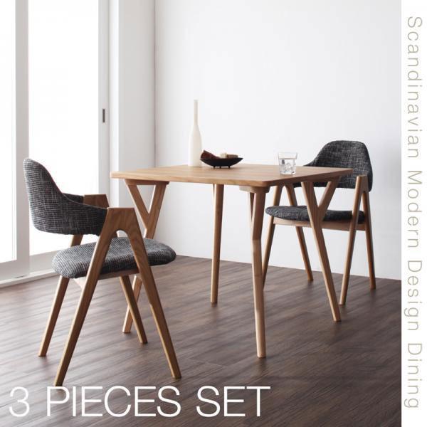 ダイニングテーブルセット ダイニングセット おしゃれ 北欧 モダン