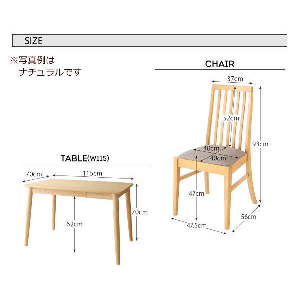 セット 5点セット 幅115 チェア 4脚 4人 テミス ダイニングテーブルセット ダイニング 5点セット Y Th 原田の家具 チェア 4人掛 おしゃれ ダイニングセット テミス 4人用 テーブル