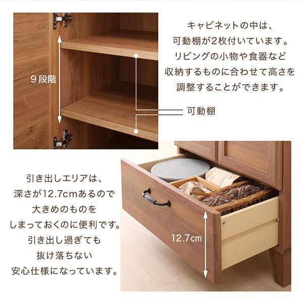 キャビネット サイドボード 戸棚 本棚 食器棚 リビング収納 セット お得クーポン発行中 2台 木扉 ガラス扉 扉付き シェルフ 棚 ラック おしゃれ エシル 2点セット 収納棚 かわいい