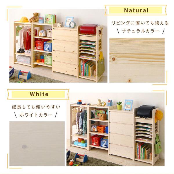 ランドセルラック ランドセル収納 北欧 エトナ 木製 低ホルムアルデヒド 超特価sale開催 教科書 ランドセル置き おしゃれ ランドセル収納棚 本棚