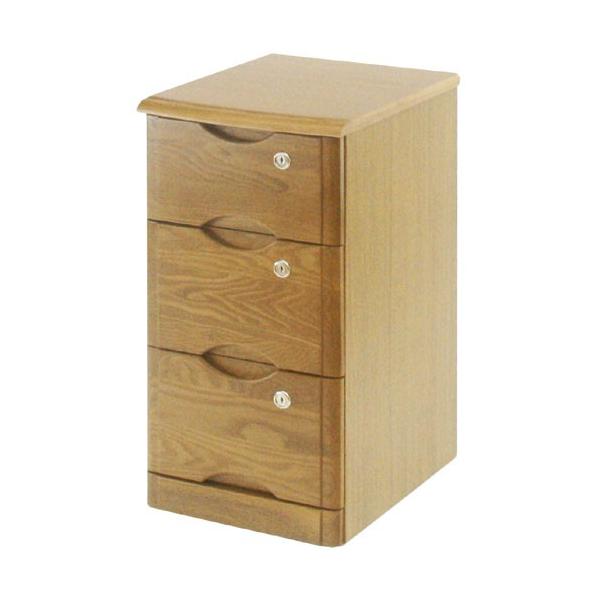 小物入れ 小物収納 チェスト タモ 木製 全段 鍵付き 書類チェスト 3段 サイズ 鍵付 高さ63cm ライトブラウン 書類ケース 鍵 書類収納 即出荷 幅32cm 書類ラック