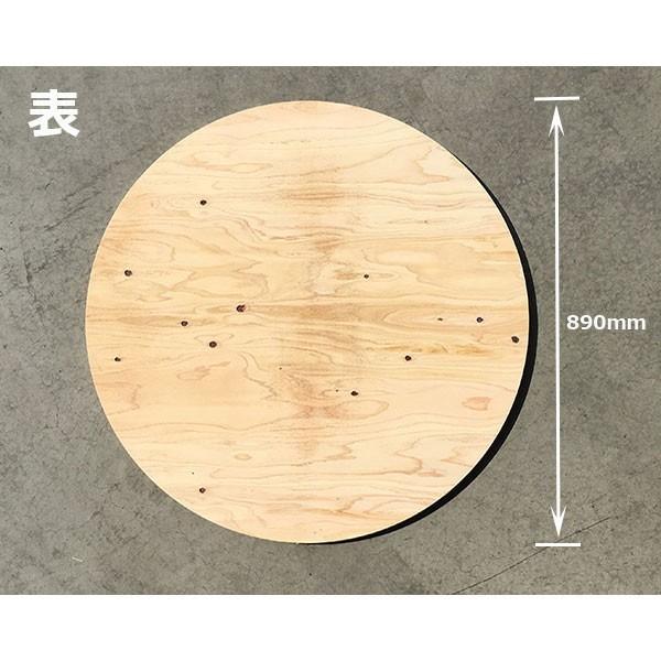 ワークレッグtough用天板 （板厚24mm×890マル） テーブル天板
